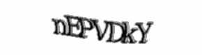 Security check image, please type the characters shown