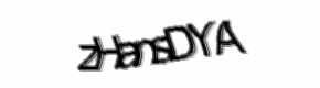 Security check image, please type the characters shown